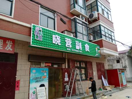 1634280738498715.jpg 精选照片1.jpg