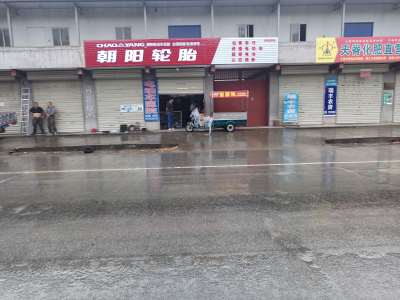 1635221074567392.jpg 安装后-正面(3).jpg