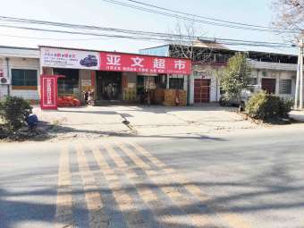 1635221087831611.jpg 五菱汽车门头制作精选照片远景3.jpg