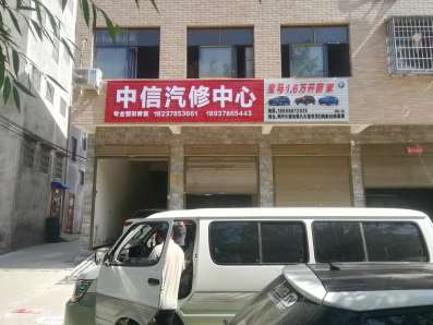 1635221221561650.jpg 精选照片4 (1).jpg