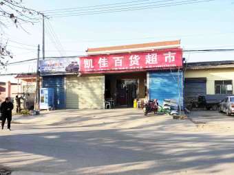 1635221274211117.jpg 五菱汽车门头制作精选照片远景4.jpg