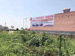 1636358326916086.jpg 奇瑞凯翼汽车宝鸡地区(喷绘)墙体广告精选照片右边远景1.jpg