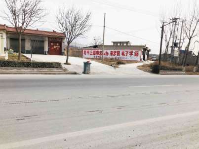 1636358342581559.jpg 梦圆高中咸阳地(手绘)墙体广告精选照片远景4.jpg
