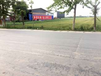 1636358410683891.jpg 平安保险陕西地区(手绘)墙体广告精选照片远景2.jpg