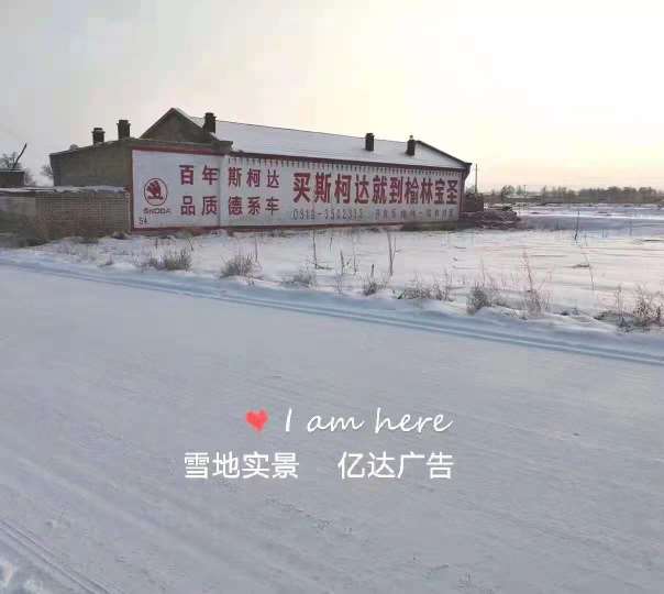 1636358445281464.jpg 微信图片_2021062810224723.jpg