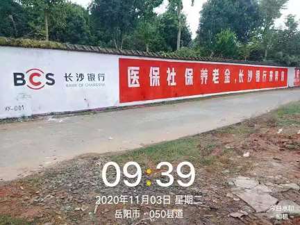 1636430603233067.jpg 微信图片_2021062810224713.jpg