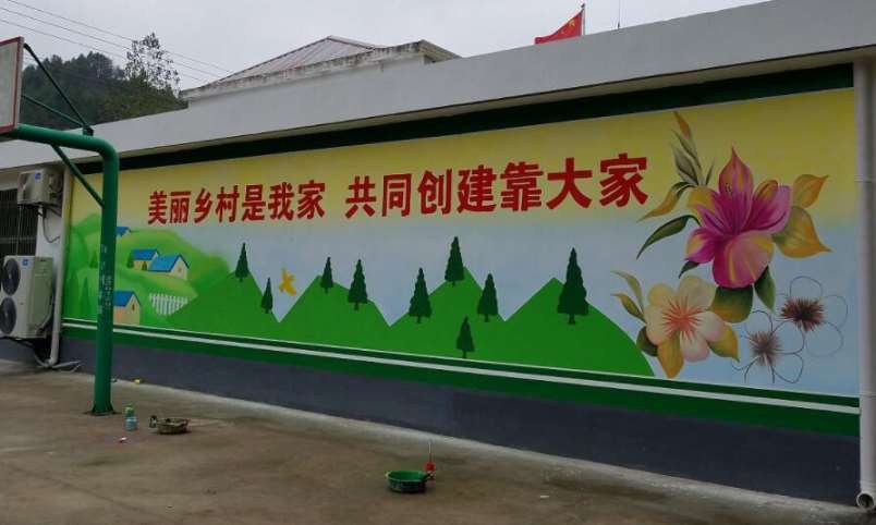 1636453246300283.jpg 墙体彩绘 (4).jpg