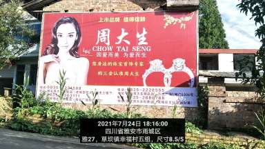 1637033015157236.jpg 微信图片_2021081411293828.jpg