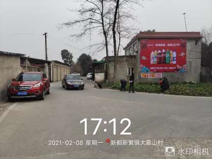 1637215407891372.jpg 微信图片_2021081810525511.jpg