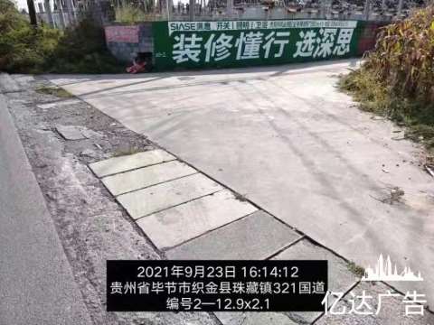1637291862959071.jpg 微信图片_20210926101559.jpg