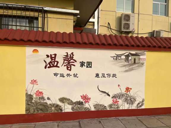 1637292039123925.jpg 微信图片_2021102710422750.jpg