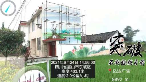 1637391120459294.jpg 微信图片_202107051425404.jpg