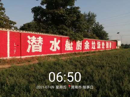 1638415615679512.jpg 微信图片_2021092610155941.jpg