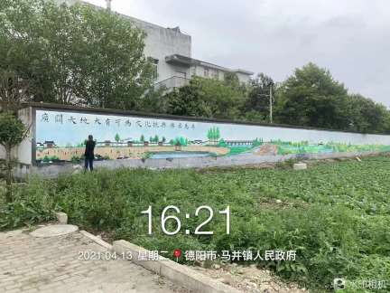 1639637689233090.jpg 微信图片_2021092610155938.jpg