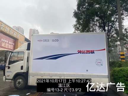 1639809220981766.jpg 微信图片_2021102710422737.jpg