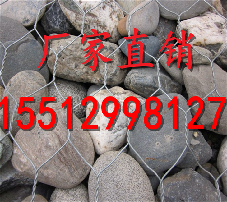 格宾网厂 格宾网厂家 格宾网生产厂家直销