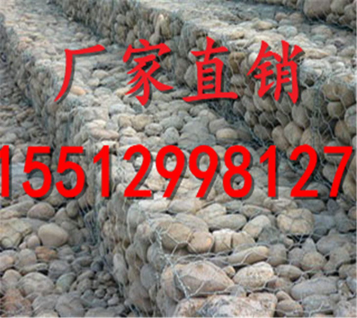 格宾网厂 格宾网厂家 格宾网生产厂家直销