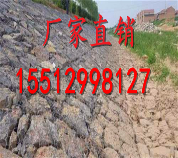 河北格宾石笼厂 格宾石笼厂家 专业格宾石笼生产厂家