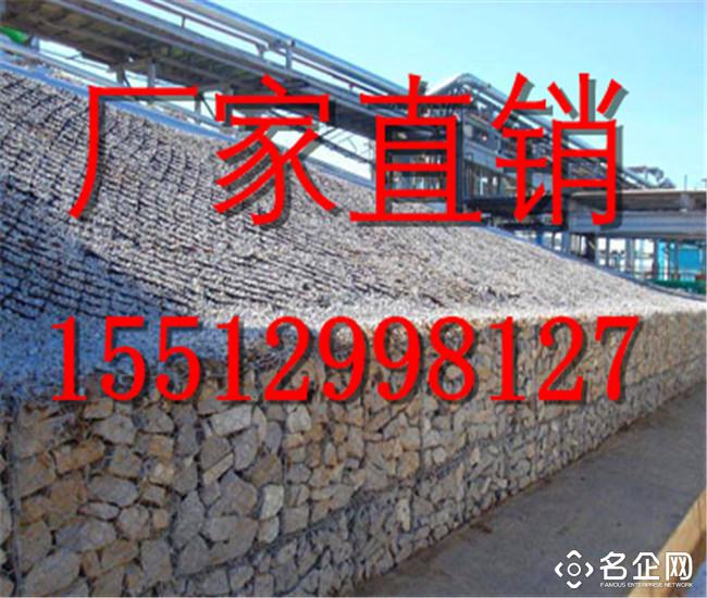 格宾石笼厂 生态格宾石笼厂家 格宾石笼生产厂家