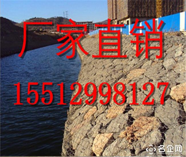 格宾石笼网 专业格宾石笼生产厂家
