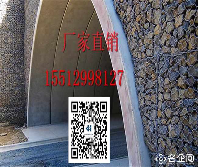 格宾石笼专业厂家 安平格宾石笼生产厂家