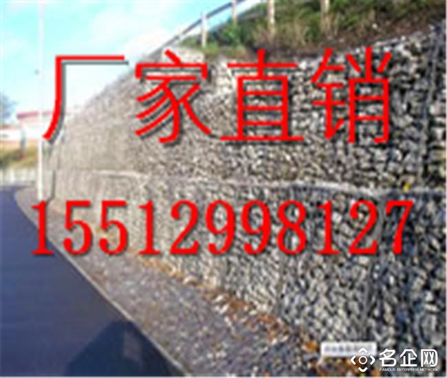 宾格笼厂家直销 大型宾格笼实力生产厂家