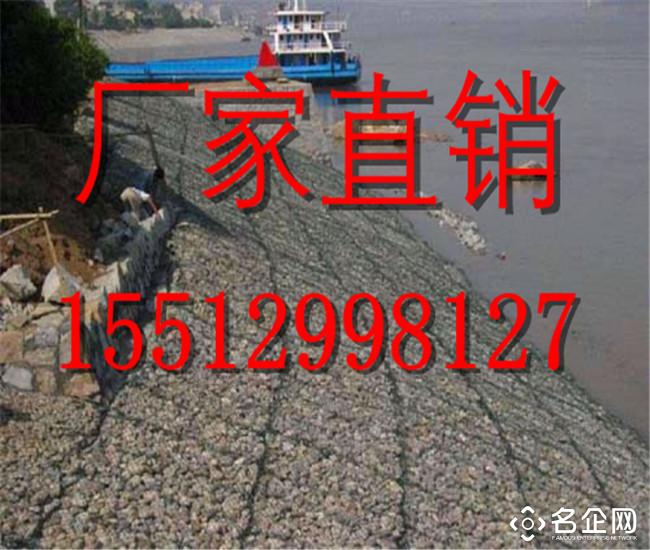 宾格笼厂家直销 大型宾格笼实力生产厂家