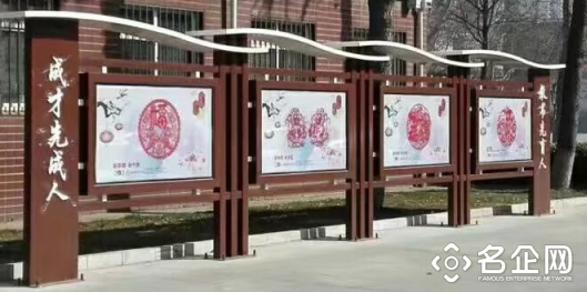 江苏捷信宣传栏 公示栏 公交候车亭 广告牌