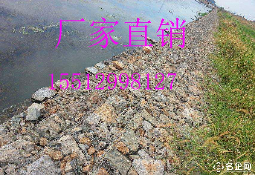 格宾笼厂 格宾石笼厂家 护脚格宾石笼生产厂家