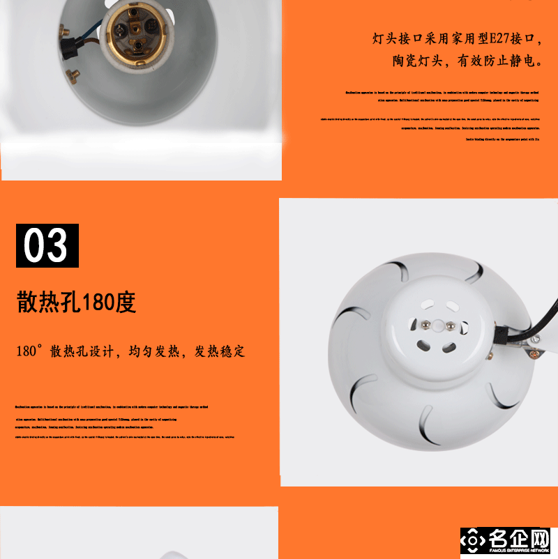 按摩礼品健康仪 家用立式远红外线理疗灯 养生保健用品加热灯