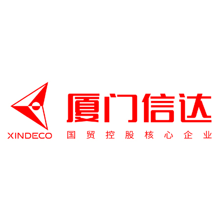 厦门信达