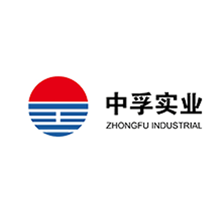 中孚实业