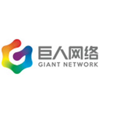 巨人网络