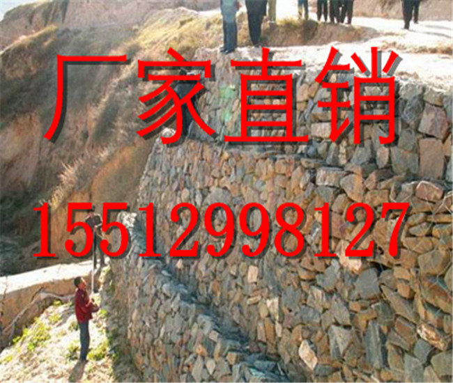 格宾网厂 格宾网厂家 优质格宾网生产厂家