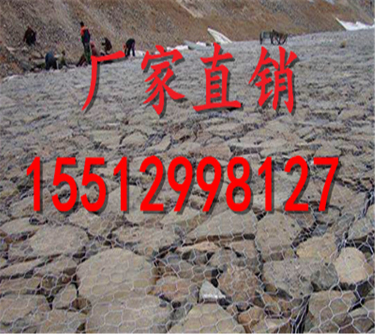 铅丝石笼厂 铅丝石笼厂家 优质铅丝石笼生产厂家