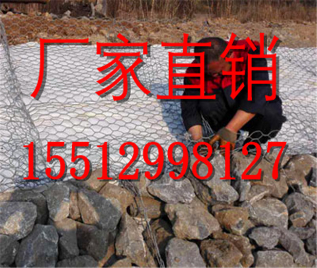 格宾网厂 格宾网厂家 优质格宾网生产厂家